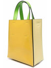 Color Block Logo Print Leather Tote Bag Yellow - MARNI - BALAAN 5