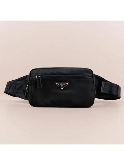 Re-Nylon And Saffiano Leather Belt Bag Black - PRADA - BALAAN 2