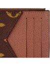 Women's Romi Monogram Card Wallet Brown - LOUIS VUITTON - BALAAN 3