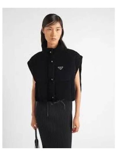 Triangle Logo Padded Vest Black - PRADA - BALAAN 2