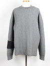 Full jacquard crew neck knit XL - LOUIS VUITTON - BALAAN 2