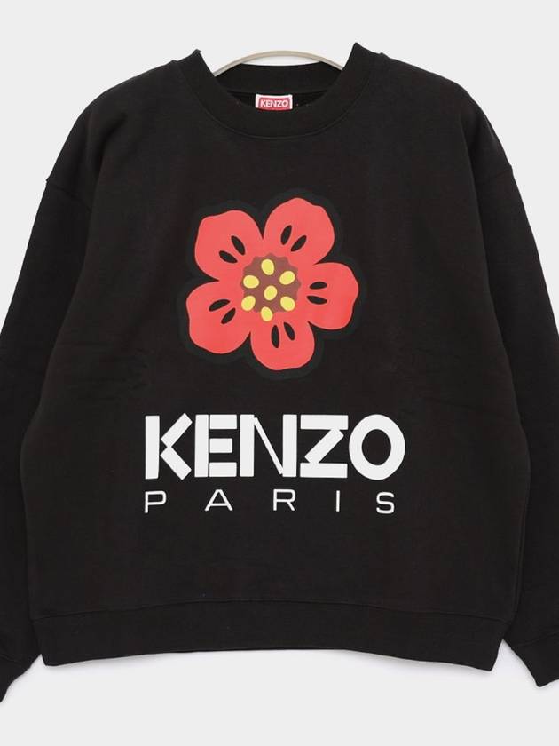 2SW036 4ME 99J Balk Flower Sweatshirt - KENZO - BALAAN 2