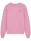 Bold Fox Head Patch Comfort Sweatshirt Pink - MAISON KITSUNE - BALAAN 2