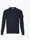 Logo Patch Crew Neck Wool Knit Top Navy - STONE ISLAND - BALAAN 2