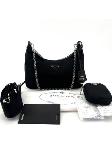 Tesuto Re Edition Multi Hobo Bag 1BH204 - PRADA - BALAAN 1