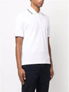 Classic Pique Stripe Short Sleeve Polo Shirt White - THOM BROWNE - BALAAN 4