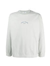 Marina Cotton Nylon Terry Fleece Crewneck Sweatshirt Sky Blue - STONE ISLAND - BALAAN 1