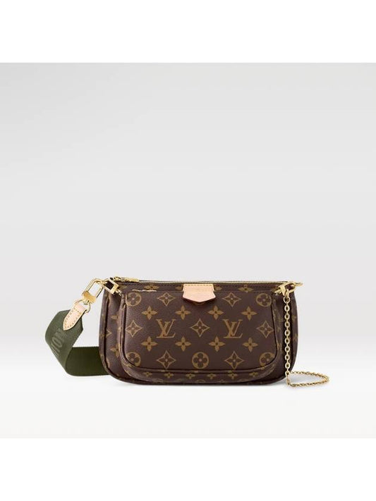 Multi Pochette Accessories Monogram Cross Bag Brown - LOUIS VUITTON - BALAAN 2