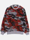 Wappen Patch Camouflage Fleece Knit Top Lavender - STONE ISLAND - BALAAN 4