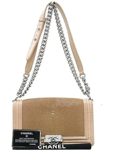 Cruise shoulder bag - CHANEL - BALAAN 1