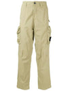 Stretch Cotton Tela Paracadute Cargo Pants Beige - STONE ISLAND - BALAAN 1