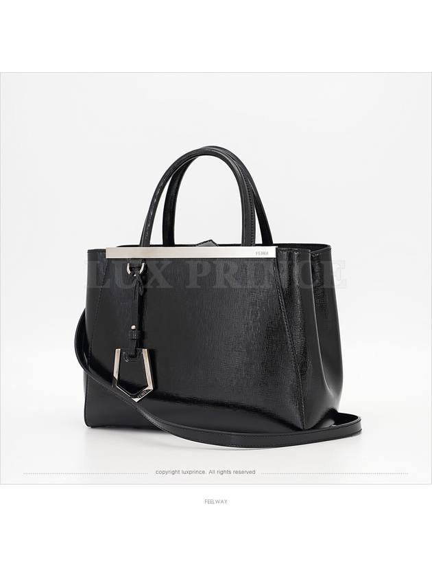 women shoulder bag - FENDI - BALAAN 2