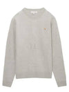 Baby Fox Patch Regular Knit Top Light Grey Melange - MAISON KITSUNE - BALAAN 2