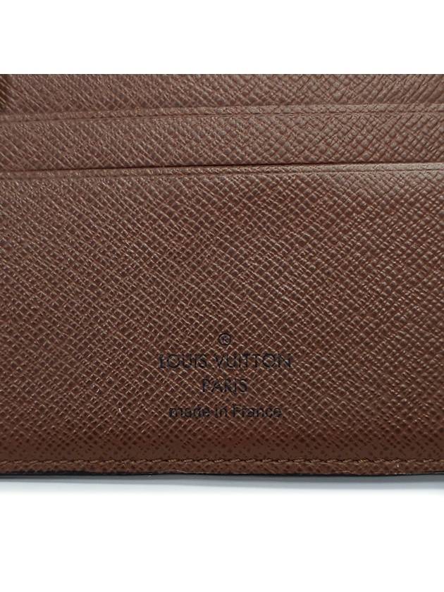 M60895 Monogram Multiple Wallet Half - LOUIS VUITTON - BALAAN 7