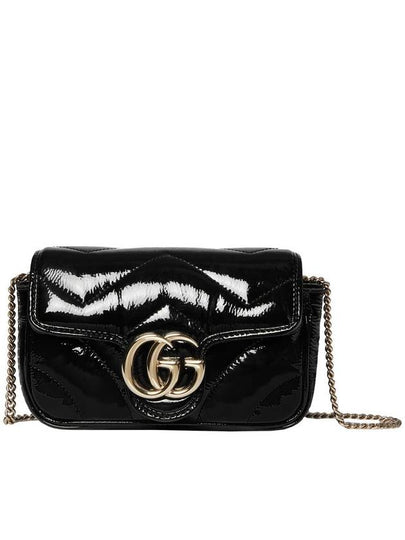 GG Marmont Super Mini Cross Bag Black - GUCCI - BALAAN 2