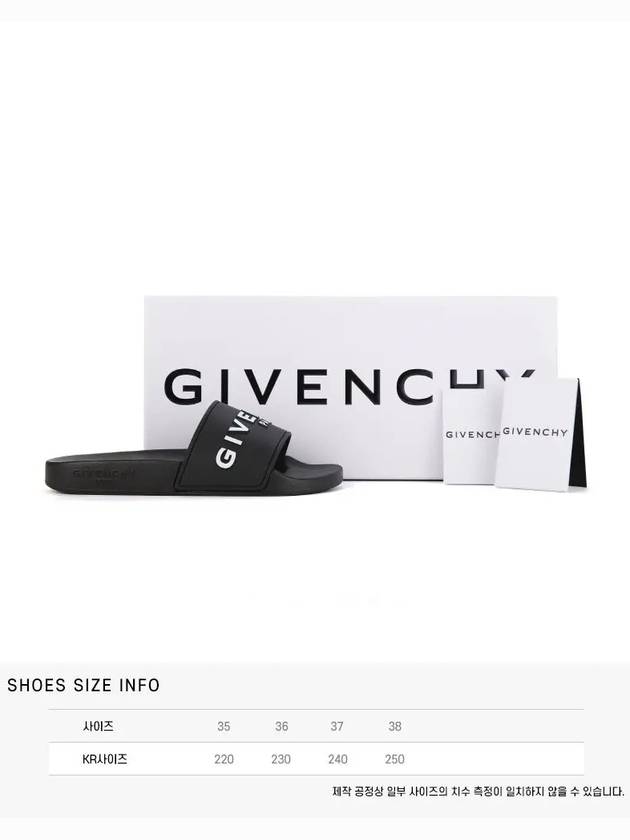 Flat Slippers Black - GIVENCHY - BALAAN 5