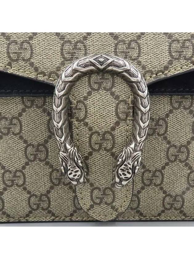 421970 shoulder bag - GUCCI - BALAAN 4