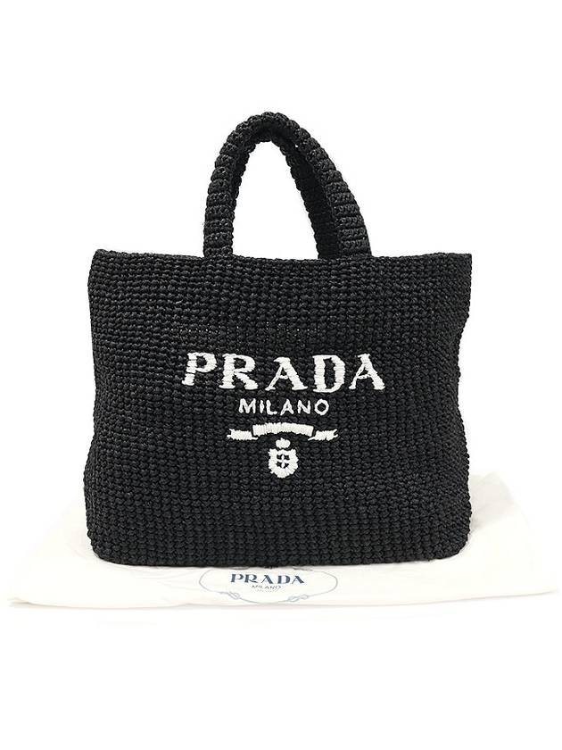 1BG392 Black Raffia Effect Lettering Logo Embroidered Crochet Tote Bag - PRADA - BALAAN 2