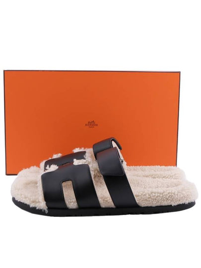 Men's Chypre Sandals H222865ZH01435 - HERMES - BALAAN 2