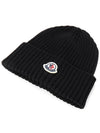 Kids Beanie 3B00015 M1131 999 954 - MONCLER - BALAAN 3