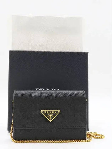 1MR034 Crossbody Bag - PRADA - BALAAN 1