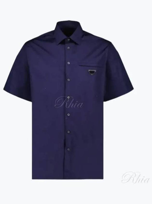 Triangle Logo Pocket Regular Fit Cotton Short Sleeve Shirt Navy - PRADA - BALAAN 2