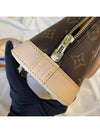 Alma BB Monogram Canvas Tote Bag Brown - LOUIS VUITTON - BALAAN 4