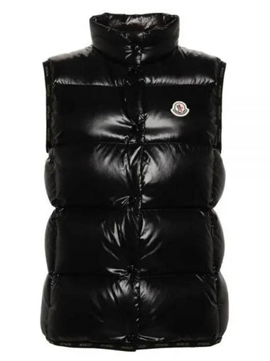 Women s Badia Glossy Padded Vest Black 234479 - MONCLER - BALAAN 1