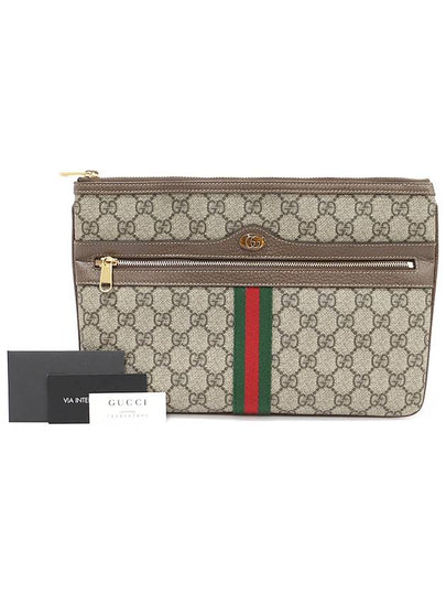 517551 GG Supreme Canvas Ophidia Pouch Clutch - GUCCI - BALAAN 2