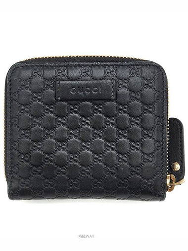 women s wallet - GUCCI - BALAAN 1