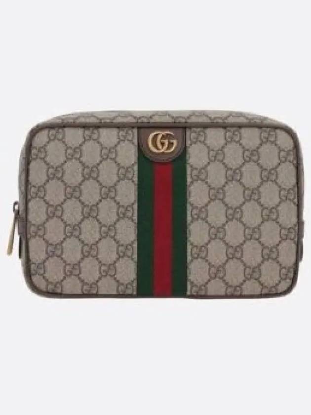 Savoy Toiletry Pouch Bag Beige - GUCCI - BALAAN 2