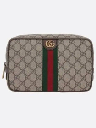 Savoy Toiletry Pouch Bag Beige - GUCCI - BALAAN 2