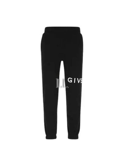 Logo Print Trousers Track Pants Black - GIVENCHY - BALAAN 2