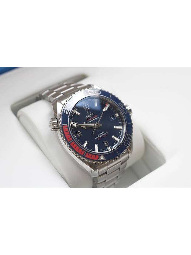 Seamaster Pyeongchang Edition Metal Watch 43 5mm - OMEGA - BALAAN 2