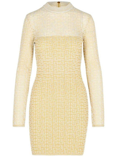 Balmain Beige Viscose Blend Dress - BALMAIN - BALAAN 1