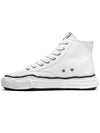 Peterson OG Sole Canvas High Top Sneakers White - MIHARA YASUHIRO - BALAAN 2