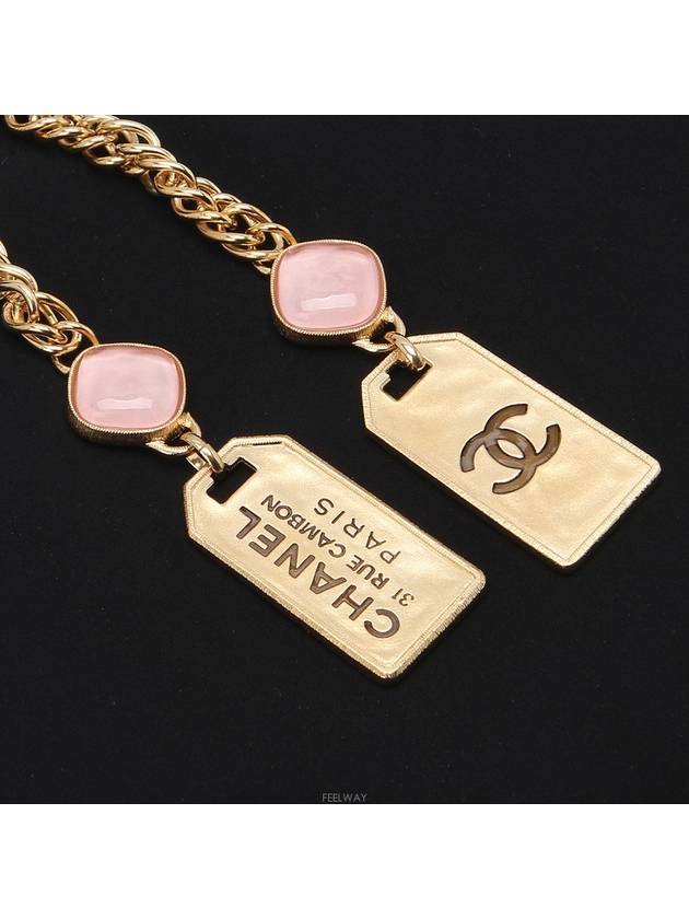 women necklace - CHANEL - BALAAN 8