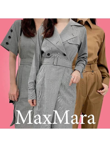 Trench coat jacket jumpsuit Dakar Bari Tamizi - MAX MARA - BALAAN 1