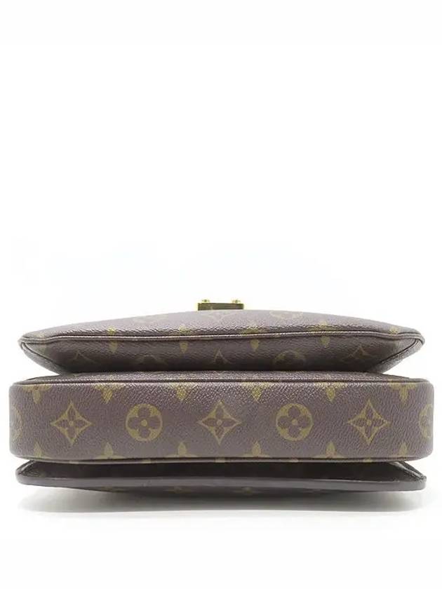 M44875 2 WAY bag - LOUIS VUITTON - BALAAN 4