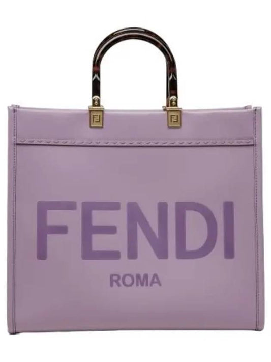 Medium Sunshine Shopper Bag Lilac Shoulder - FENDI - BALAAN 1