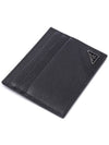 Triangle Logo Card Wallet Black - PRADA - BALAAN 6