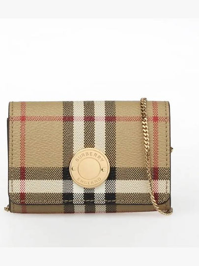 Check Detachable Chain Strap Wallet Archive Beige - BURBERRY - BALAAN 2