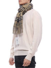 Burberry Check Fringe Edge Scarf - BURBERRY - BALAAN 5