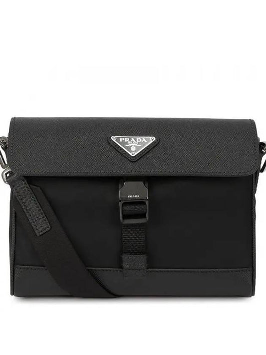 Re-Nylon Saffiano Shoulder Bag Black - PRADA - BALAAN 2