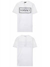 Box Logo Printed Short Sleeve T-Shirt White - VERSACE - BALAAN 6