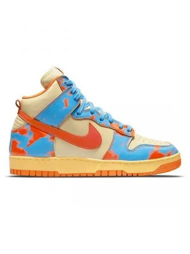 Dunk High 1985 SP High Top Sneakers Orange Acid Wash - NIKE - BALAAN 1