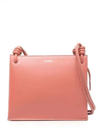 Logo detail leather shoulder bag 271859 - JIL SANDER - BALAAN 1