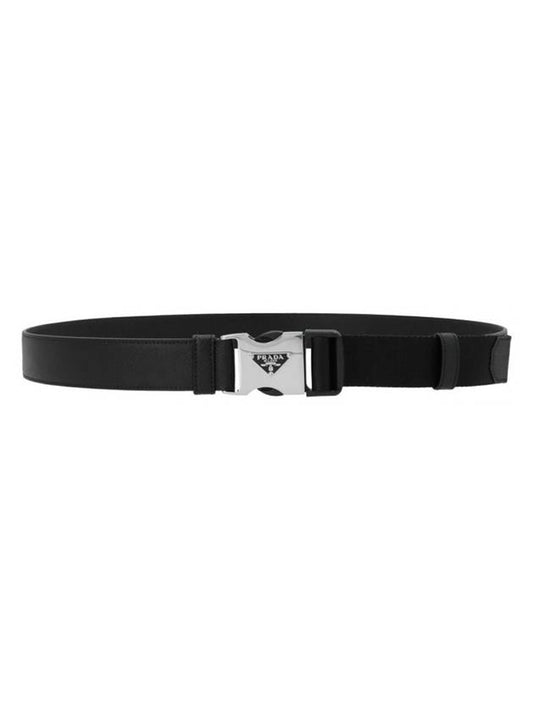 Brushed Leather Tape Belt Black - PRADA - BALAAN 1