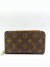 M61440 medium wallet - LOUIS VUITTON - BALAAN 1