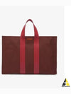 Parallepipedo Classic Cross Bag Red Wine CACCXBAG003CAN0017164 - SUNNEI - BALAAN 2